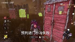 人屠双边下饭猫