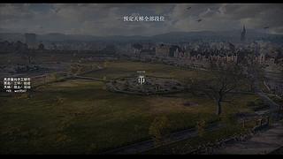套娃箱子来啦  小车体大能量千伤核蛋！！