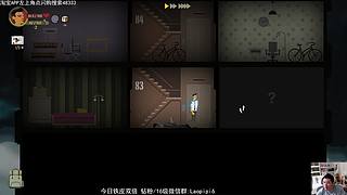 单机王中王