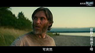 全程高能紧张 胆小勿看