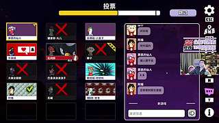 吖！燥起来