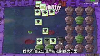宝子们，开席了！