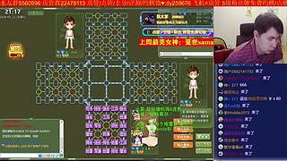 《军棋》最牛点阵.最强讲棋！
