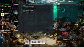 请开始你的表演~ 331437