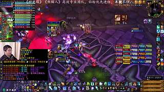 28号P4顶门，TOC+ZUG