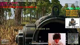 萌新导师 5阶狼王 秋田昊！