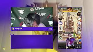 【狼人杀】门派联赛常规赛week3