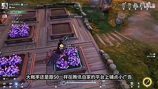 【猫叔】听说某游戏爆了~~~