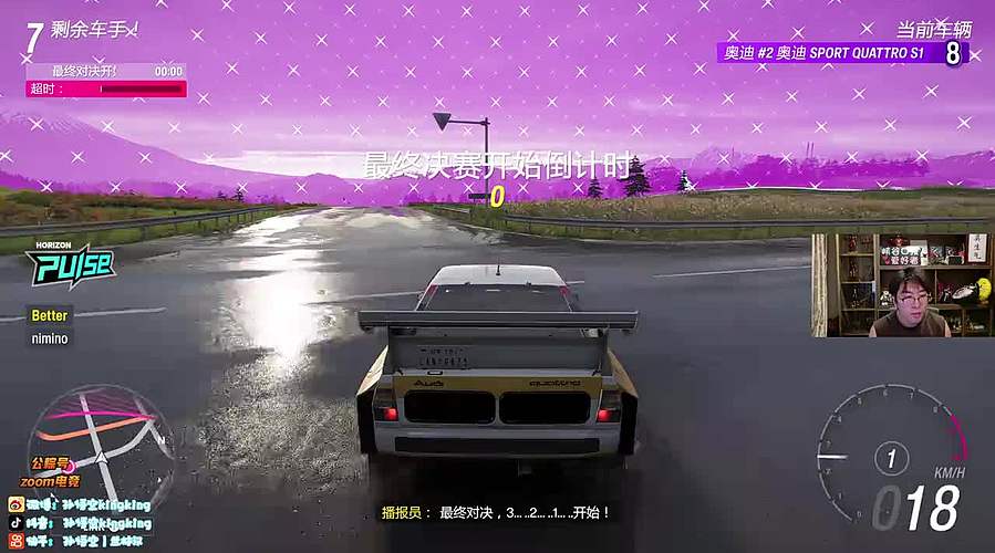 兰林汉：地平线6！铁皮双倍卡~