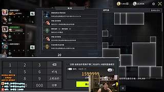 兰林汉：竞拍之王！铁皮双倍卡~