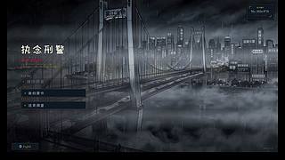 【双倍】小熊探长~认真探案~