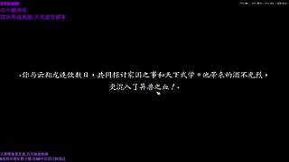 （汪团挖好游）游戏荒攻略