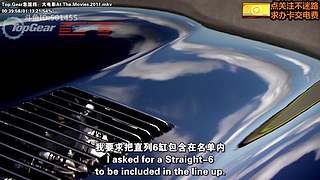 TopGear TheGrandTour