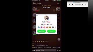 强的不是我，是她~