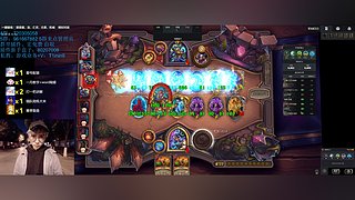时光：看你打炉石就知道你魔兽也牛b！