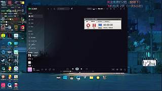 刀皎人柱力