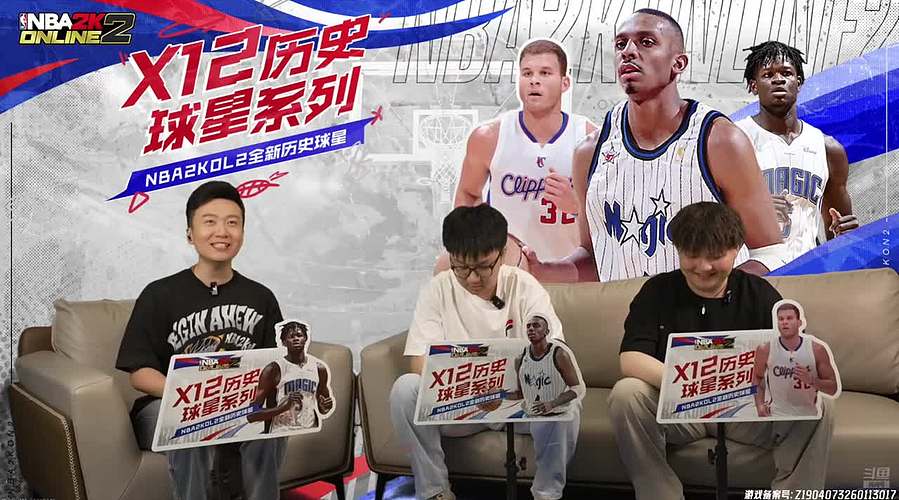 死鱼ysy：X12要来啦！