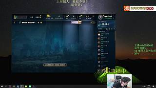 海斗第一高高手！全区有车位~！