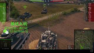 前官方主播银币经验任务