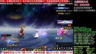 搞个全身增幅15看看怎么个事！脱坑入坑