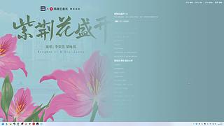 【CSTG】机关算尽不如命运轻描一笔~~