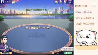 平平无奇赢豆小仙女~