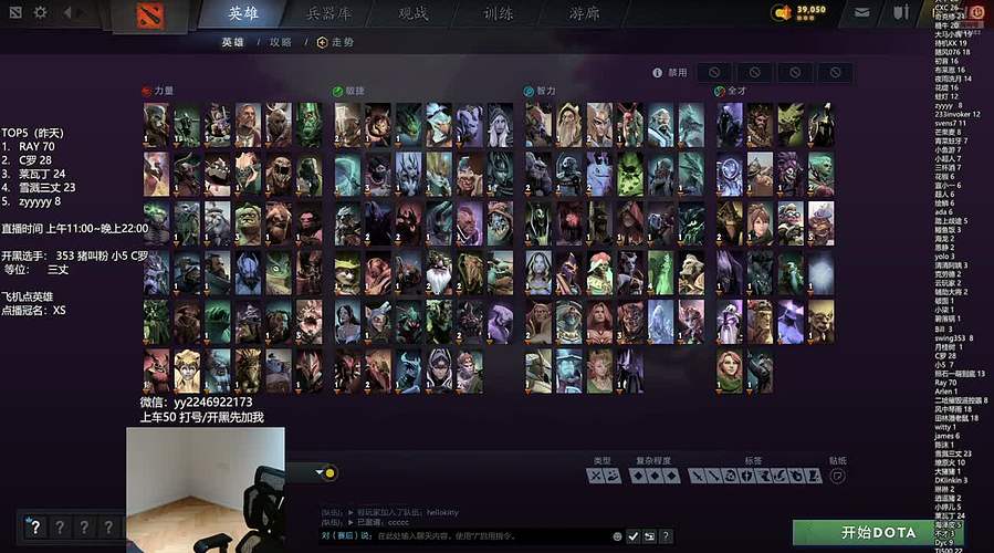墨岩彧：完美上车体验！