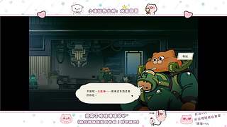 【双倍】保护嗓子从猪猪做起