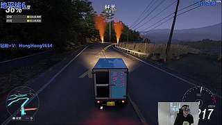轰轰：黄金双倍！