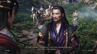 【文浩】晚上苍云竞技场！等我！
