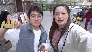 十三：电子陪伴专业户