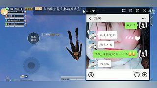 新人主播，萌妹