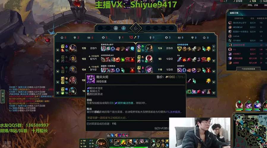 心脏衰竭和肾衰竭，无法直播了