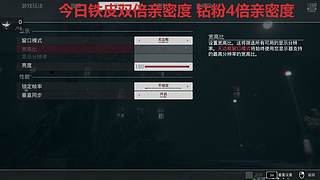 【黑叔叔】恐怖惊险刺激主机游戏