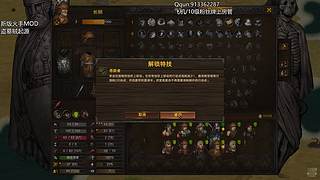 战场兄弟虽迟但到！