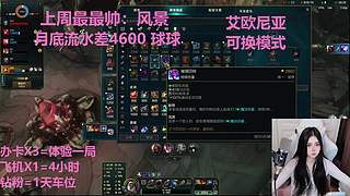 武汉最后一个黑铁