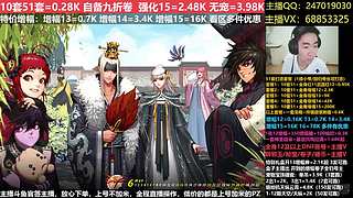秋风：51套增幅强化徽章碰瓷账号玉