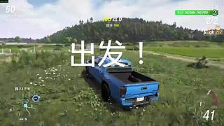 阿飞）无敌