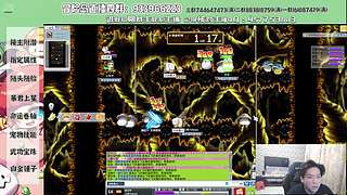 5.20.13.14国服冒险岛内测！