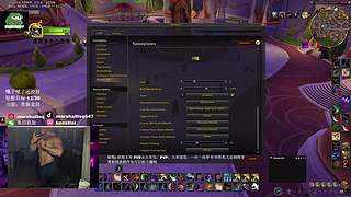 PVP 全职业钻粉上车 嘀嘀嘀