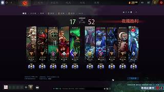 晚上八点，甜筒杯淘汰赛