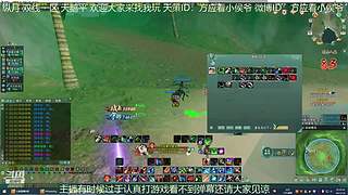 纵月小天策 沉迷吃鸡