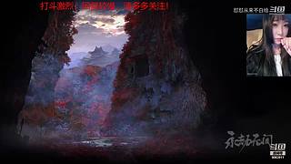 御姐声优-康复训练