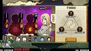 先打个2600 晚点看比赛！