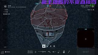 战地6第三赛季更新啦 9326378