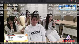 【小奶团】梦想创造营 做你爱播行不行