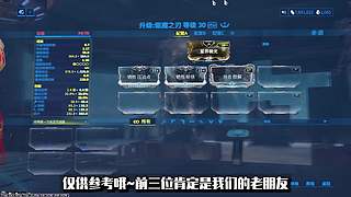 第一后裔小白~