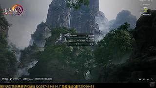 60w三垣衍天散排冲14