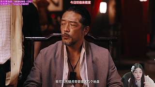 差人影游播完鹅鸭杀