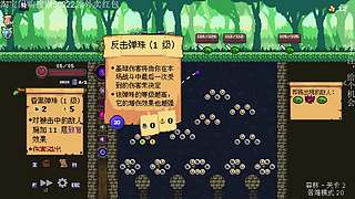 steam全新大变品鉴深海迷航2